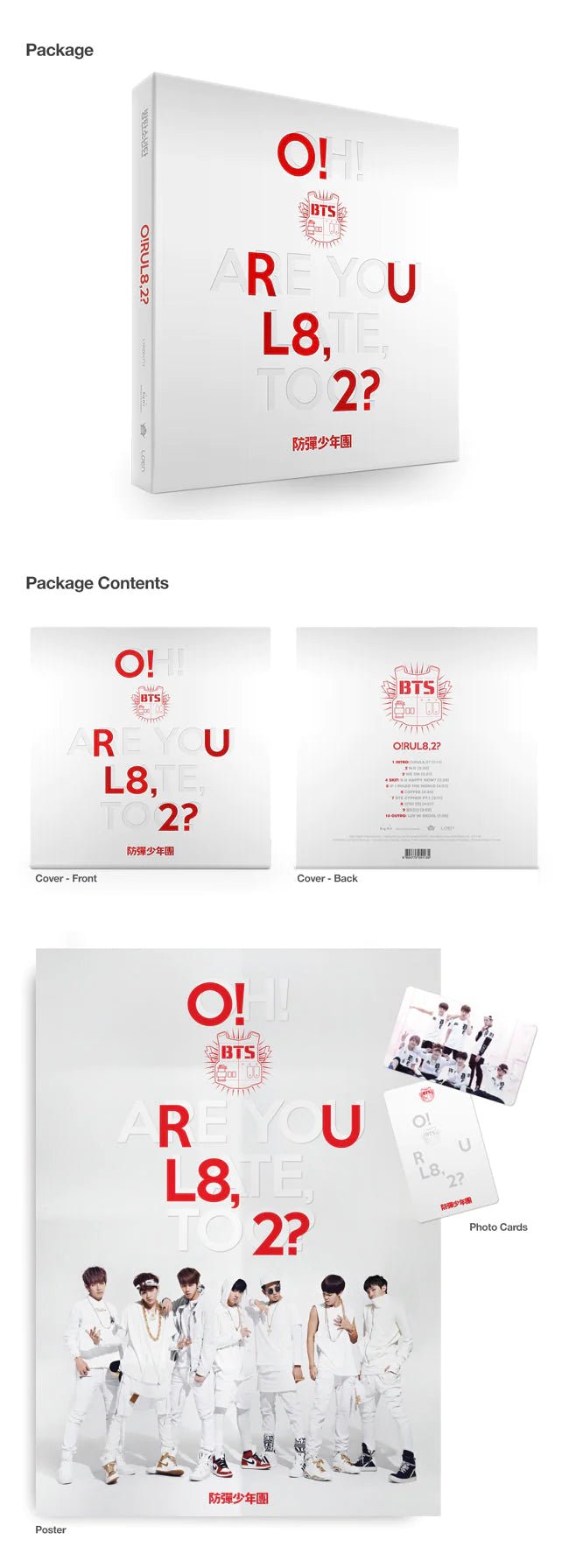 BTS O!RUL8,2? 1st EP – album ( / / ) | HobiEgo