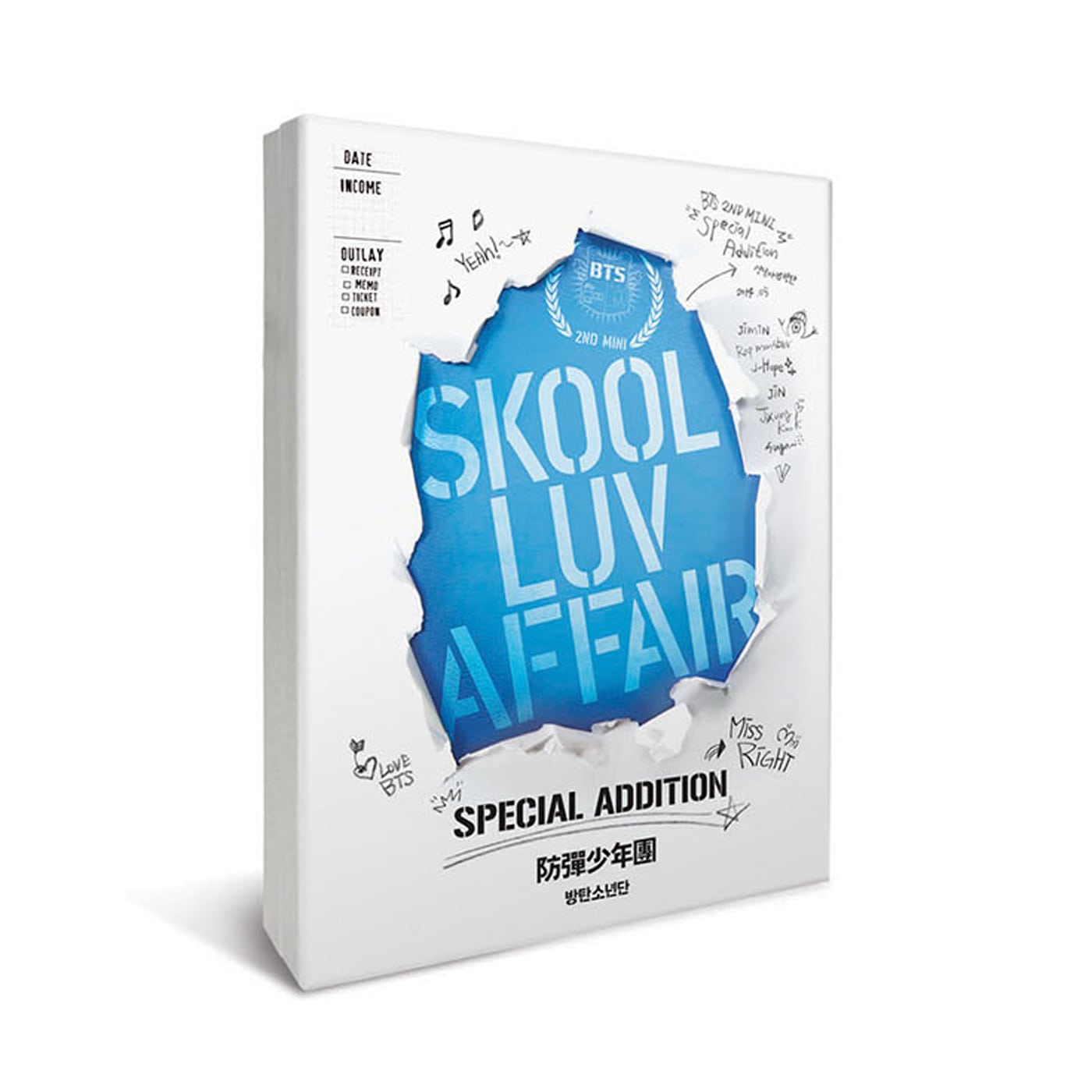 BTS Skool Luv Affair Special Addition – album ( / / ) | HobiEgo