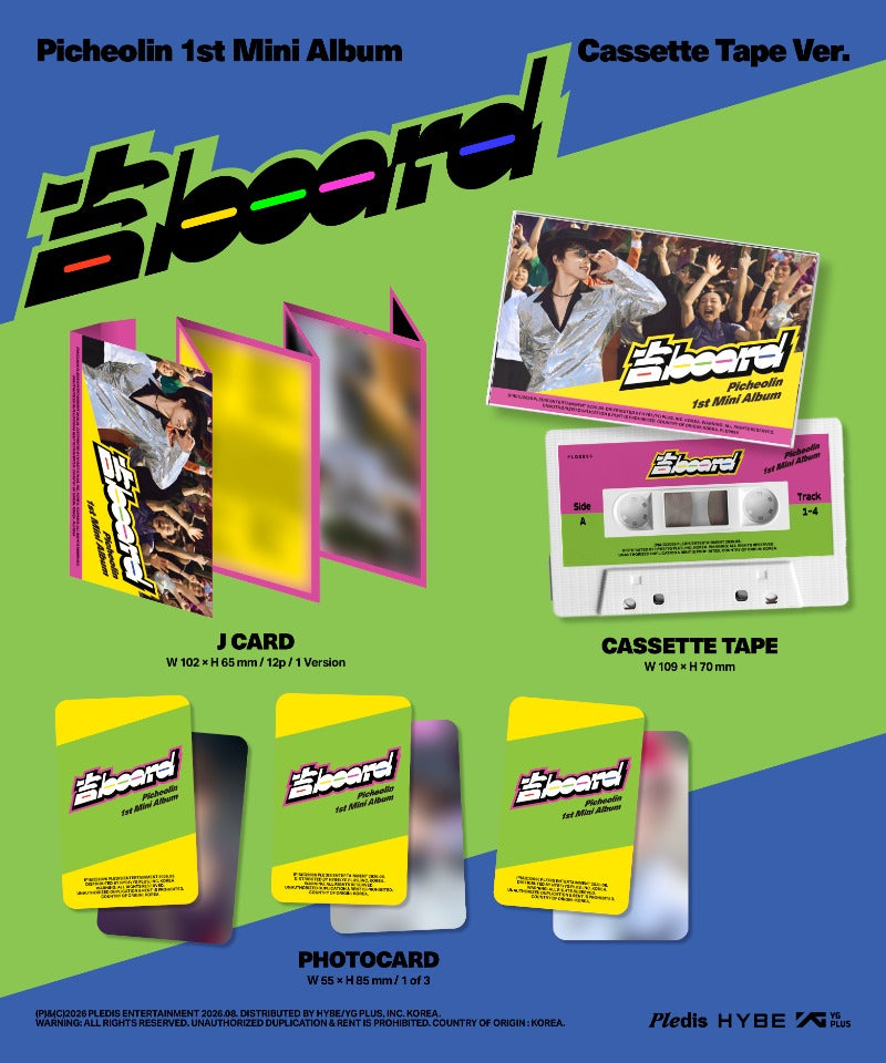 PRE-ORDER Picheolin (SEVENTEEN DINO) 1st Mini Album 吉BOARD (Cassette Tape Version)