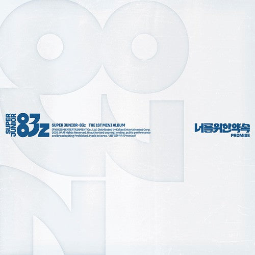 PRE-ORDER SUPER JUNIOR-83z The 1st Mini Album Promise Casette Tape Version
