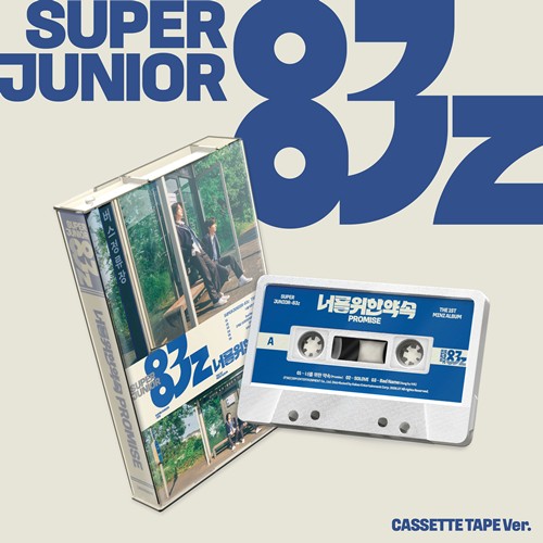 SUPER JUNIOR-83z The 1st Mini Album Promise Casette Tape Version