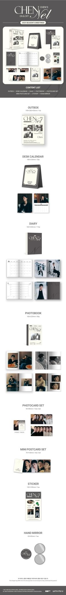 CHEN 2025 Season’s Greetings Chen’s Chennel ON & OFF + Aladin POB – Season's Greetings ( / / ) | HobiEgo