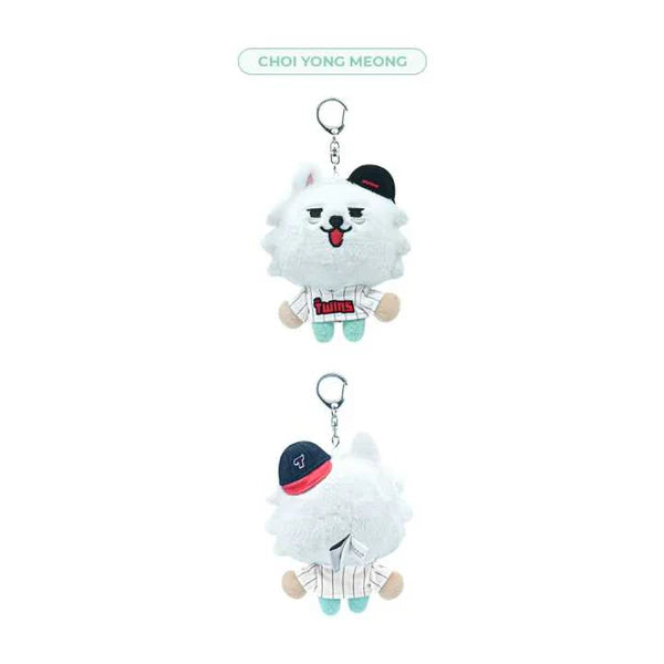 TOMORROW X TOGETHER PPULBATU x LG TWINS Uniform Plush Keyring