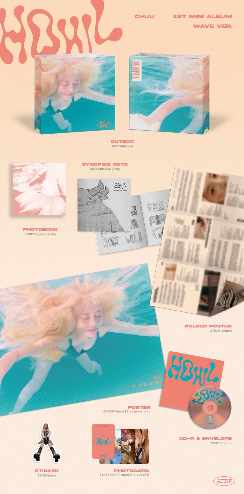 CHUU 1st Mini Album Howl – album (Wave / / ) | HobiEgo