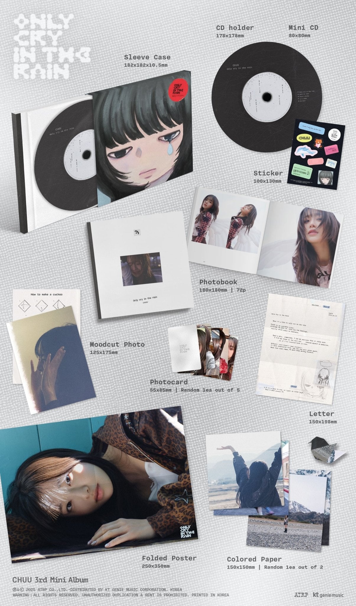 CHUU 3rd Mini Album Only cry in the rain – album (Gray / / ) | HobiEgo