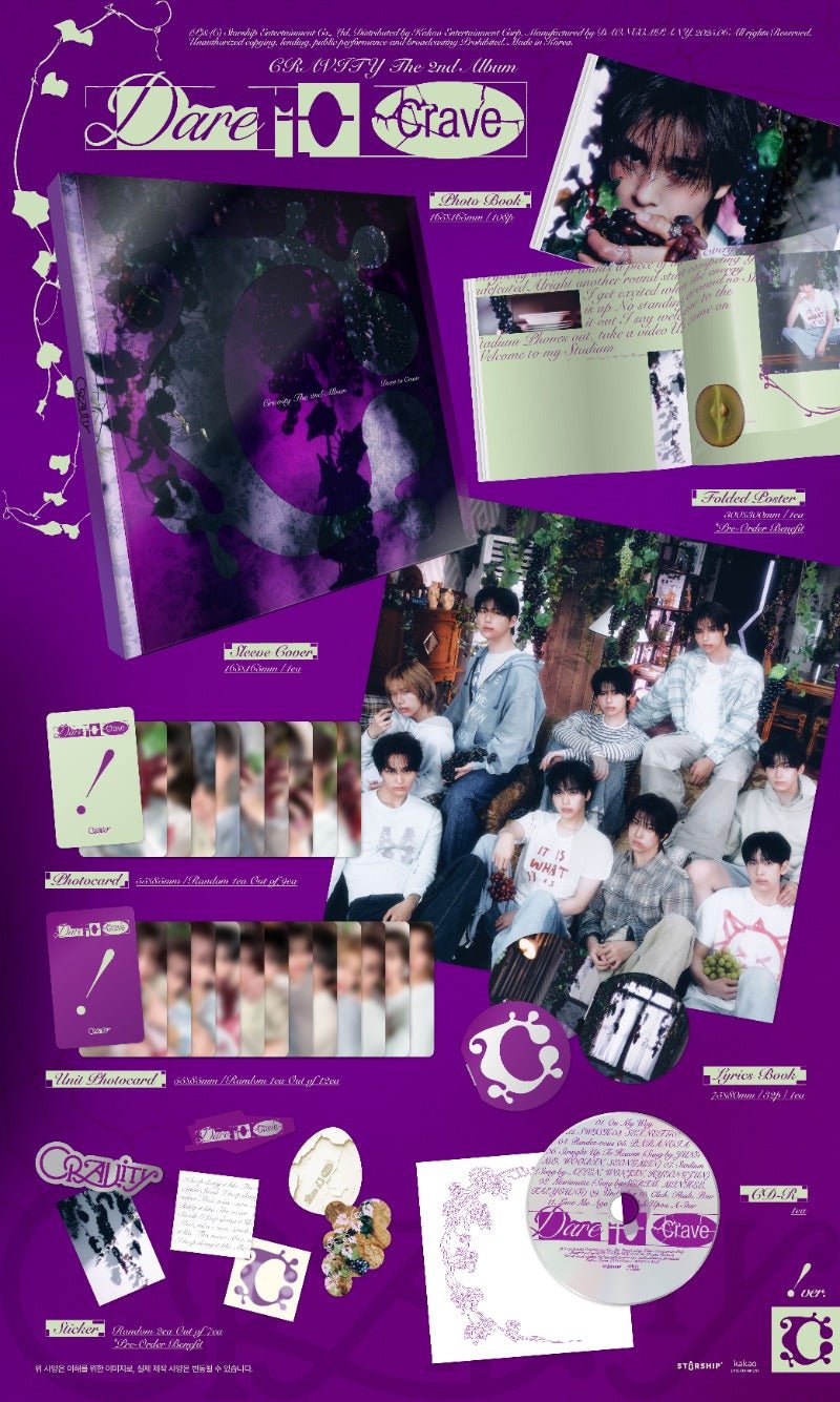 CRAVITY 2nd Full Album Dare to Crave – album (! (PURPLE) / / ) | HobiEgo