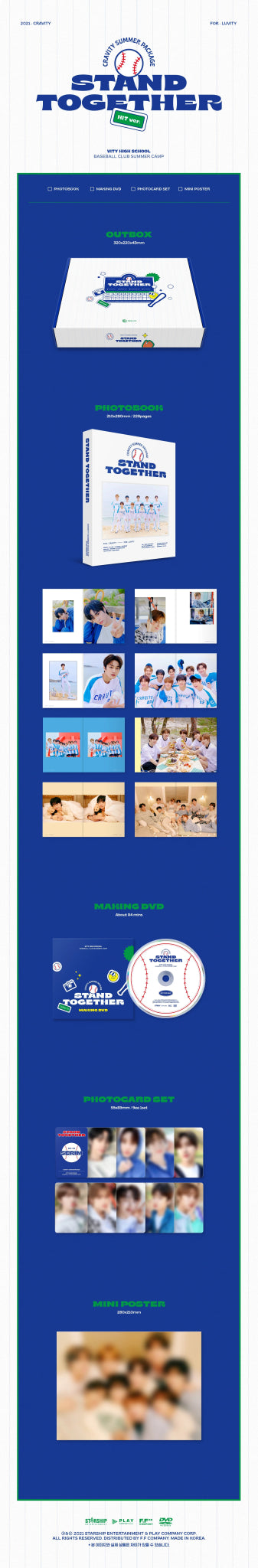 CRAVITY Summer Package 2021 Stand Together Hit Version – album ( / / ) | HobiEgo