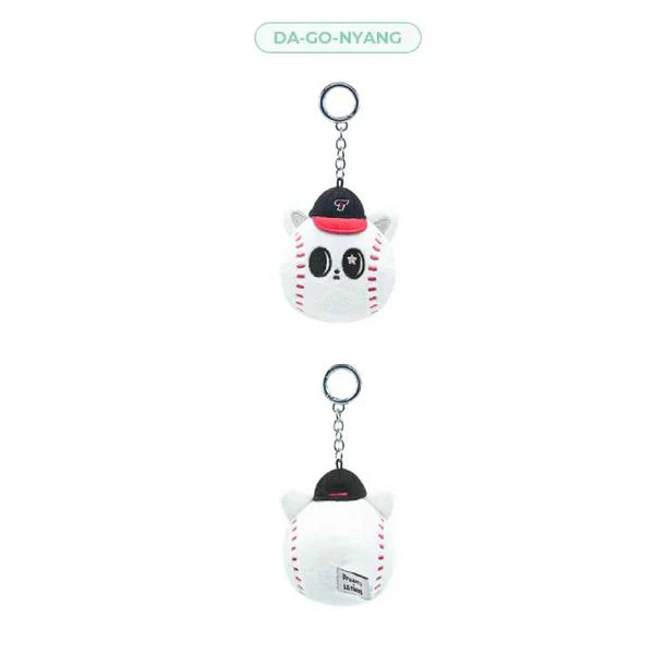 TOMORROW X TOGETHER PPULBATU x LG TWINS Face Plush Keyring