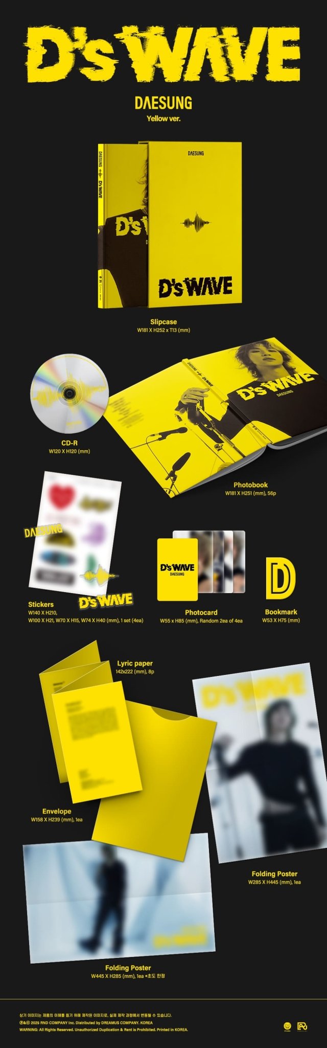 DAESUNG 1st Mini Album D's WAVE (Yellow Version) – album ( / / ) | HobiEgo