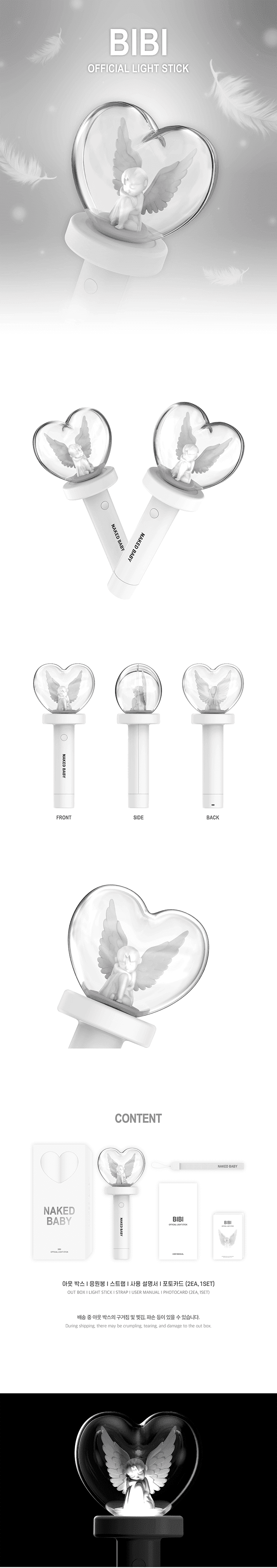 PRE-ORDER BIBI Official Lightstick