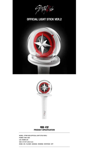 Stray Kids Official Lightstick Version 2