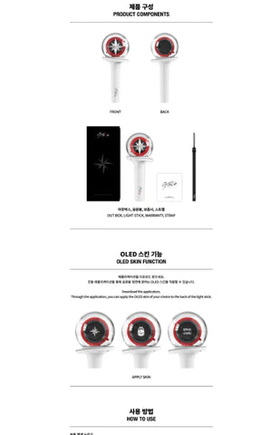 Stray Kids Official Lightstick Version 2