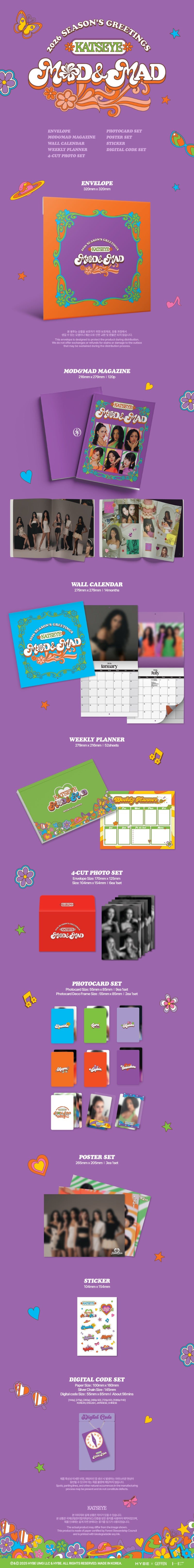 PRE-ORDER KATSEYE 2026 Season's Greetings