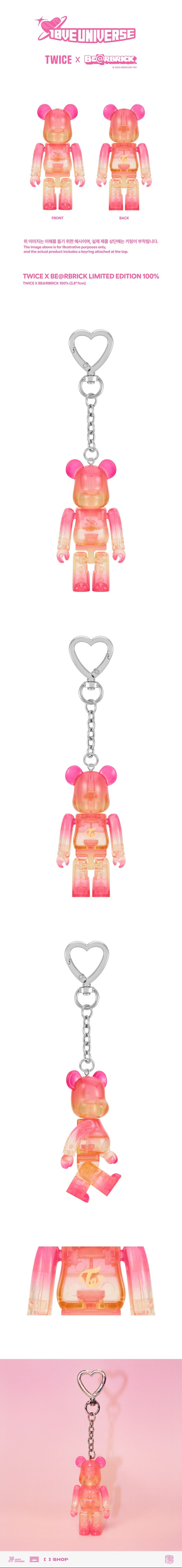PRE-ORDER TWICE X BE@RBRICK LIMITED EDITION 100%