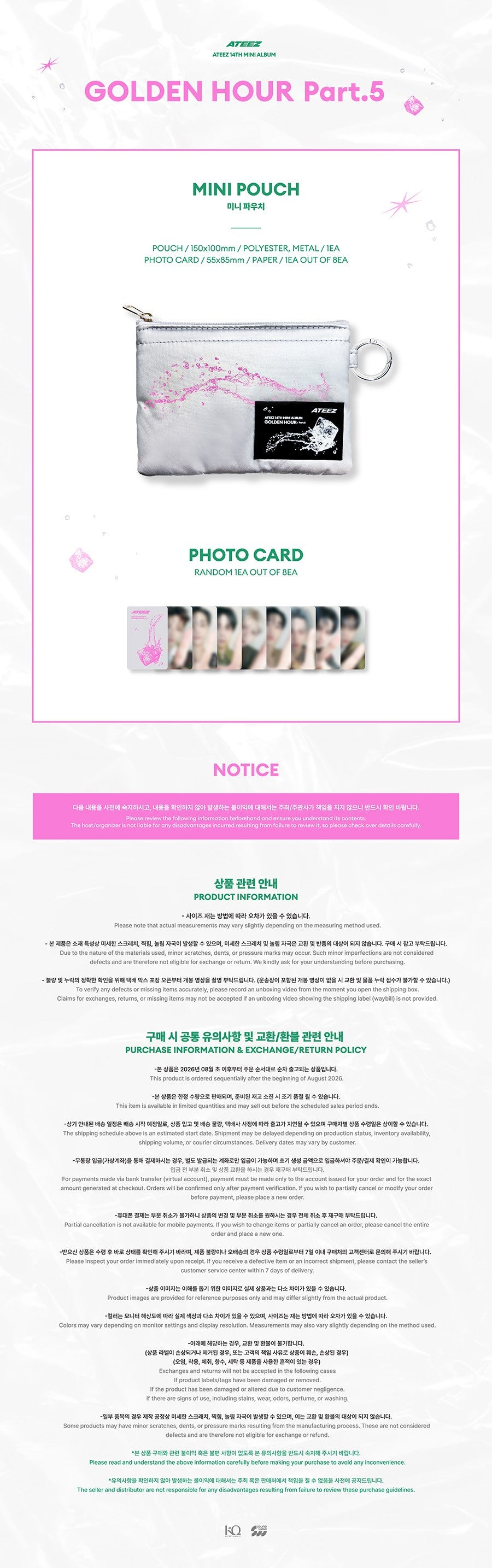 PRE-ORDER ATEEZ GOLDEN HOUR : Part.5 MD MINI POUCH
