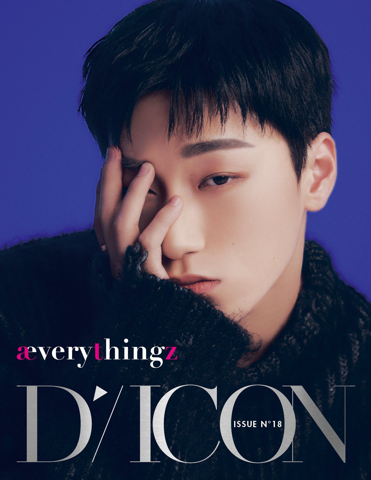 DICON ISSUE N°18 ATEEZ : æverythingz (Member Version) – Dicon (San / / ) | HobiEgo