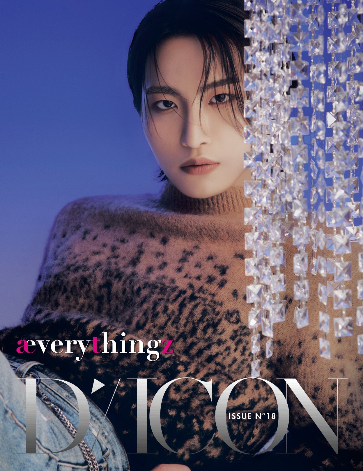 DICON ISSUE N°18 ATEEZ : æverythingz (Member Version) – Dicon (Seonghwa / / ) | HobiEgo