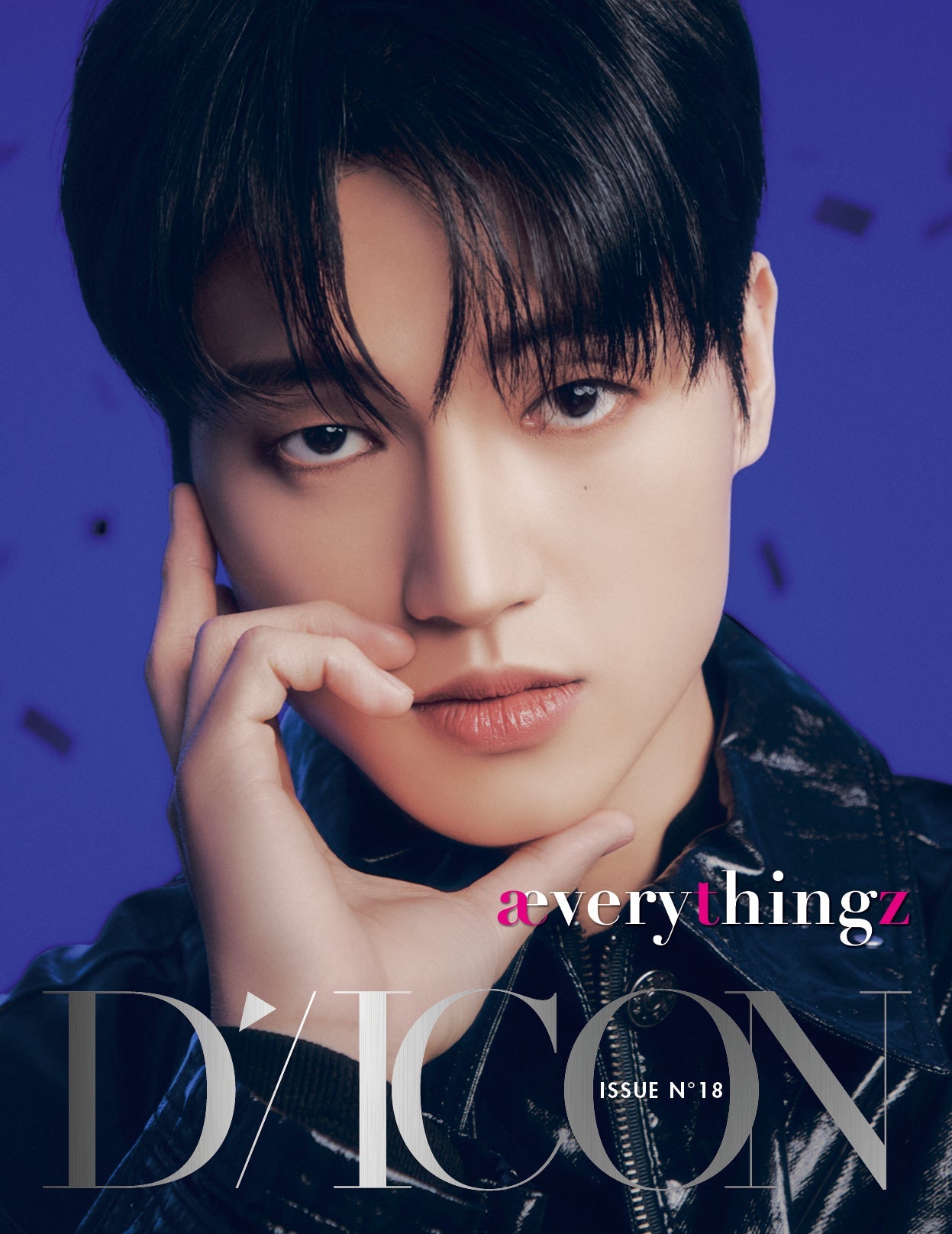 DICON ISSUE N°18 ATEEZ : æverythingz (Member Version) – Dicon (Wooyoung / / ) | HobiEgo