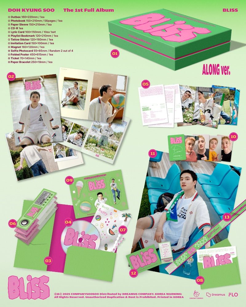 D.O. 1st Full Album BLISS – album (Along (GREEN) / / ) | HobiEgo