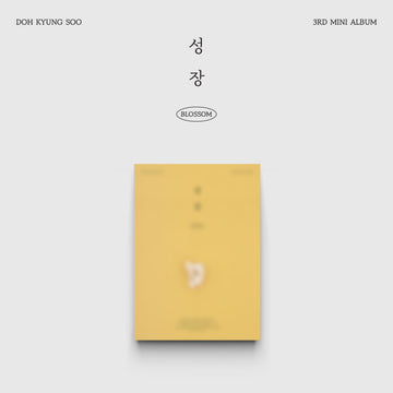 D.O. 3rd Mini Album BLOSSOM (Popcorn Version) – album 8809954229473 ( / / ) | HobiEgo