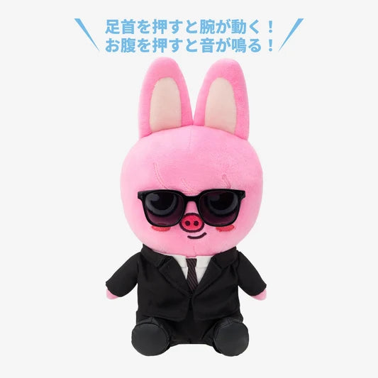 Stray Kids Stray Kids World Tour RUN IT JAPAN OFFICIAL GOODS Soft Toy