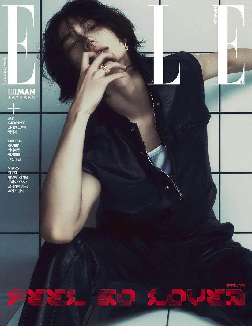 ELLE 2024.MAY COVER : STRAY KIDS HYUNJIN MAGAZINE – magazines (E (WHITE) / / ) | HobiEgo
