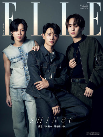 ELLE JAPAN April 2024 SHINEE Cover Special Edition – merch 4910019200444 ( / / ) | HobiEgo
