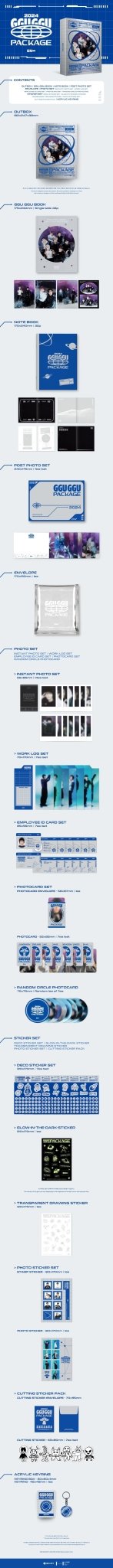 ENHYPEN 2024 GGU GGU Package – merch 8809375126337 ( / / ) | HobiEgo