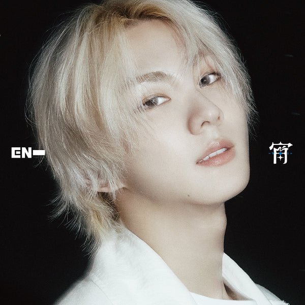 ENHYPEN 4th Single Album 宵 YOI (Solo Jacket Edition) – album (Jungwon / / ) | HobiEgo