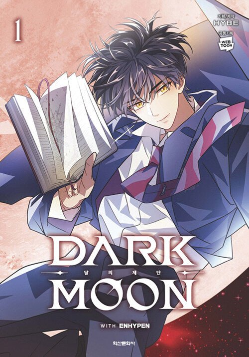 Enhypen Dark Moon The Blood Altar Manga – album (1 / / ) | HobiEgo