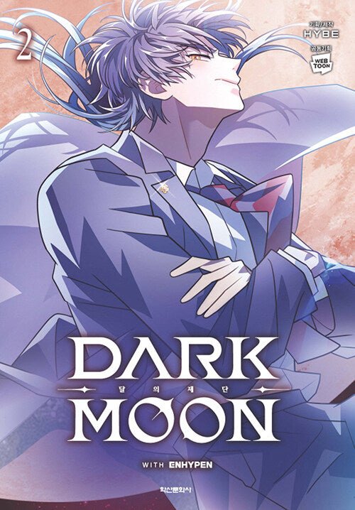 Enhypen Dark Moon The Blood Altar Manga – album (2 / / ) | HobiEgo