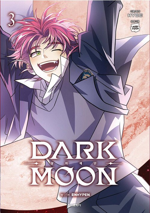 Enhypen Dark Moon The Blood Altar Manga – album (3 / / ) | HobiEgo