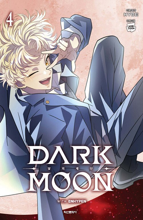 Enhypen Dark Moon The Blood Altar Manga – album (4 / / ) | HobiEgo