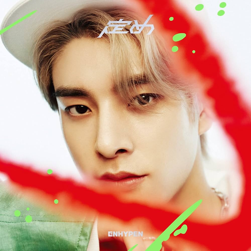 ENHYPEN Japanese Album Sadame (Solo Jacket) – album 4988031534908 (Jake / / ) | HobiEgo K - pop Shop