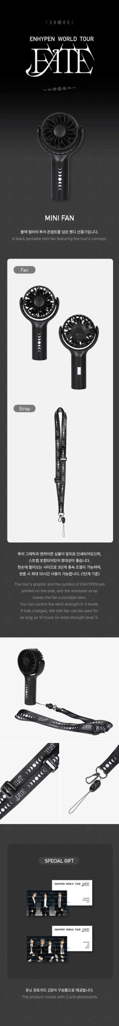 ENHYPEN - World Tour FATE OFFICIAL Mini Fan – merch 8809929936245 ( / / ) | HobiEgo