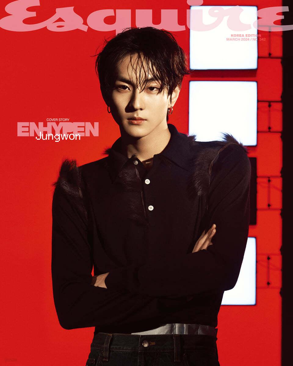ESQUIRE 2024 March Issue Magazine ENHYPEN – magazines (B - Jungwon / / ) | HobiEgo