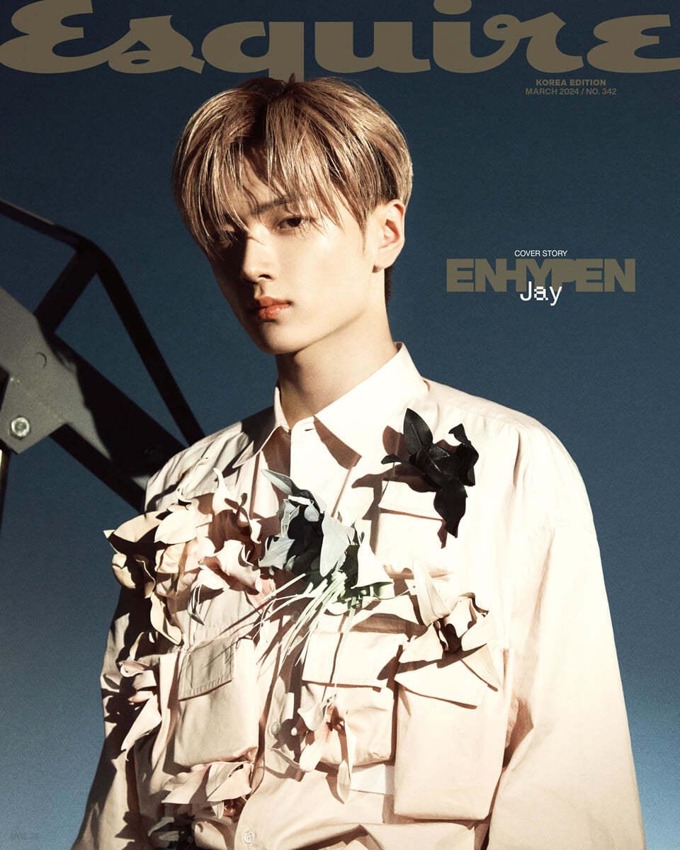 ESQUIRE 2024 March Issue Magazine ENHYPEN – magazines (D - Jay / / ) | HobiEgo