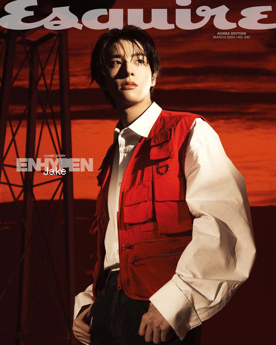 ESQUIRE 2024 March Issue Magazine ENHYPEN – magazines (E - Jake / / ) | HobiEgo