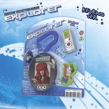 EUNHYUK 1st Mini Album EXPLORER (Keyring Version) – album ( / / ) | HobiEgo