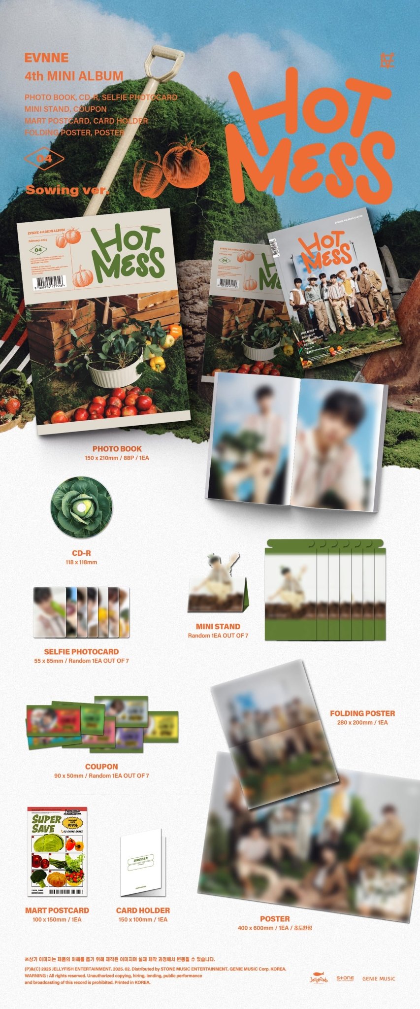EVNNE 4th Mini Album HOT MESS – album (Sowing (GREEN) / / ) | HobiEgo