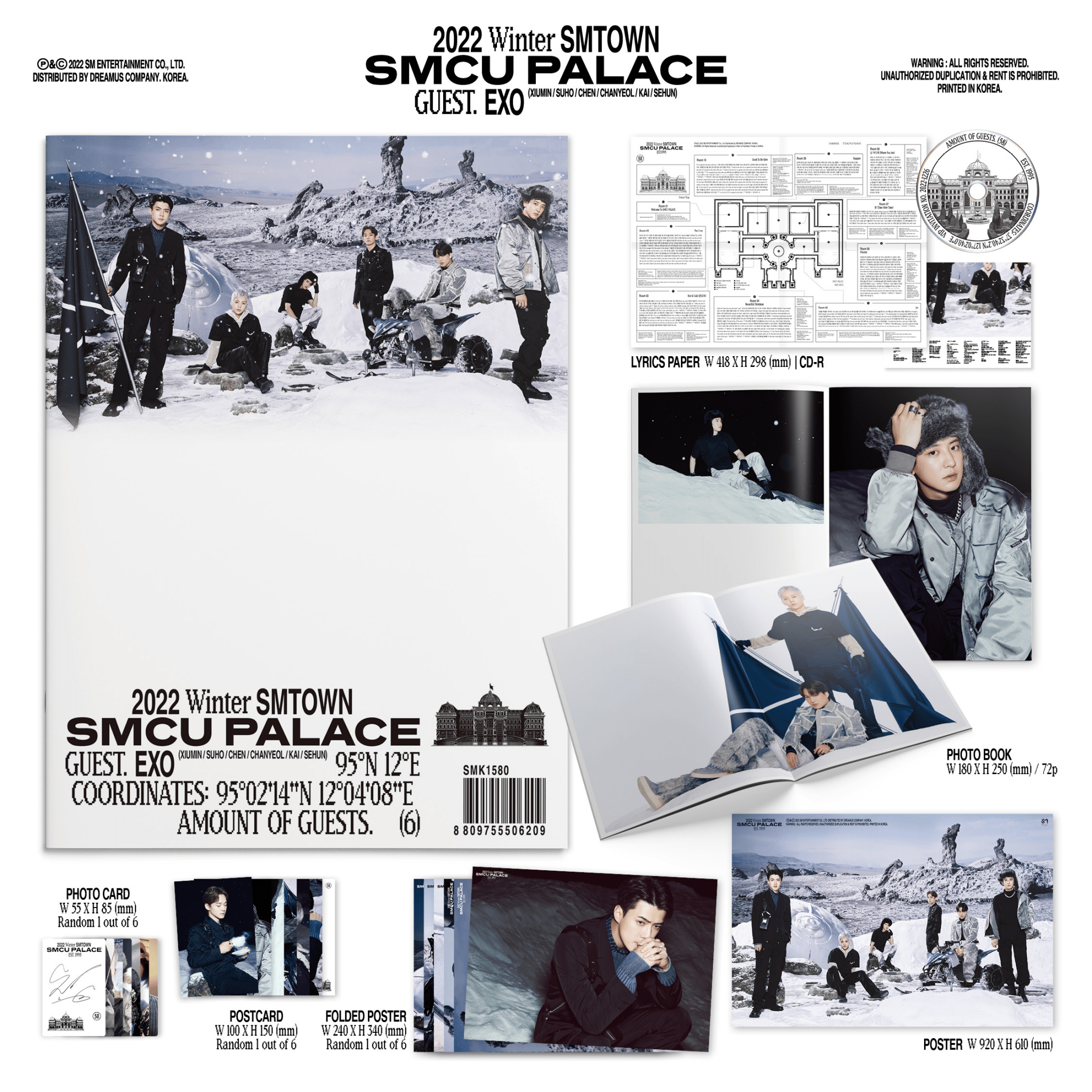 EXO 2022 Winter SMTOWN : SMCU PALACE (GUEST EXO) – album ( / / ) | HobiEgo