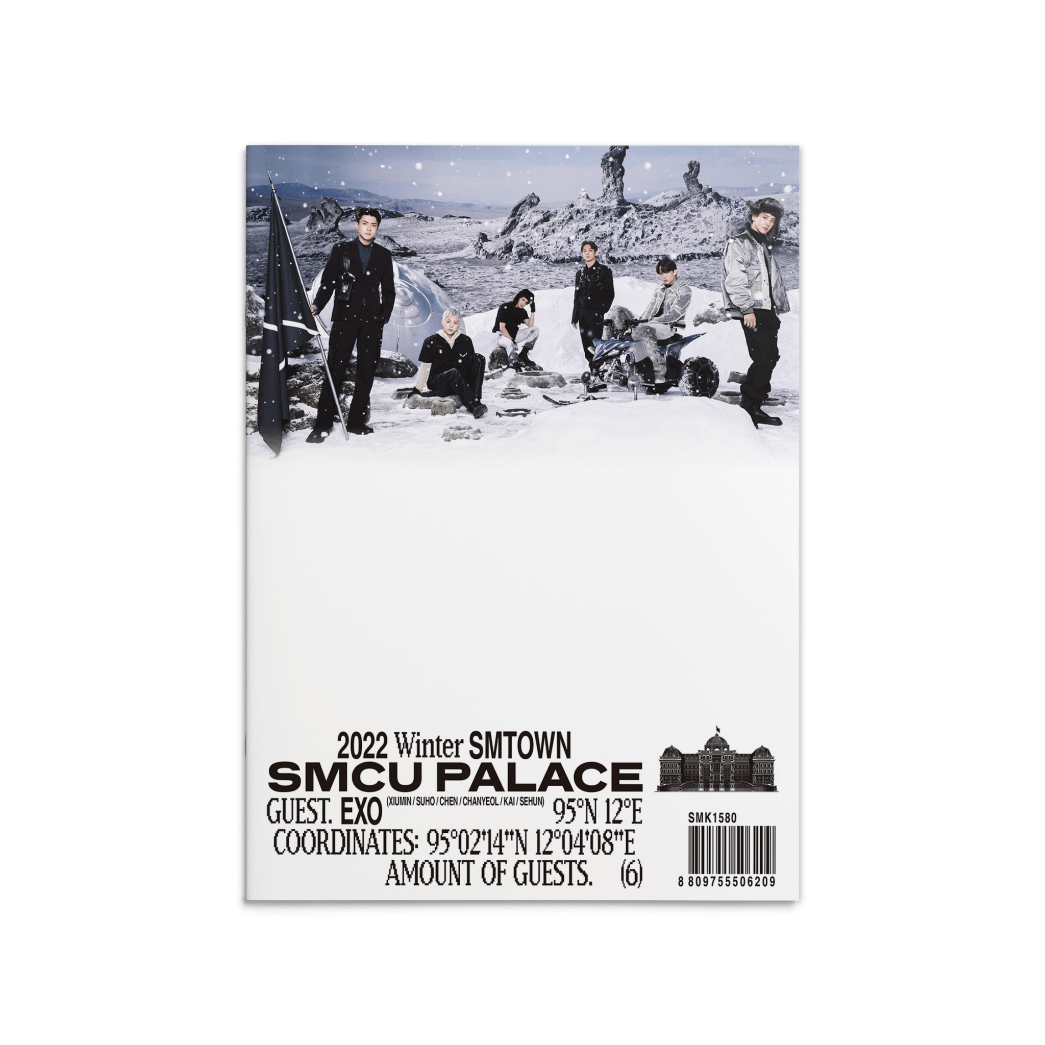 EXO 2022 Winter SMTOWN : SMCU PALACE (GUEST EXO) – album ( / / ) | HobiEgo