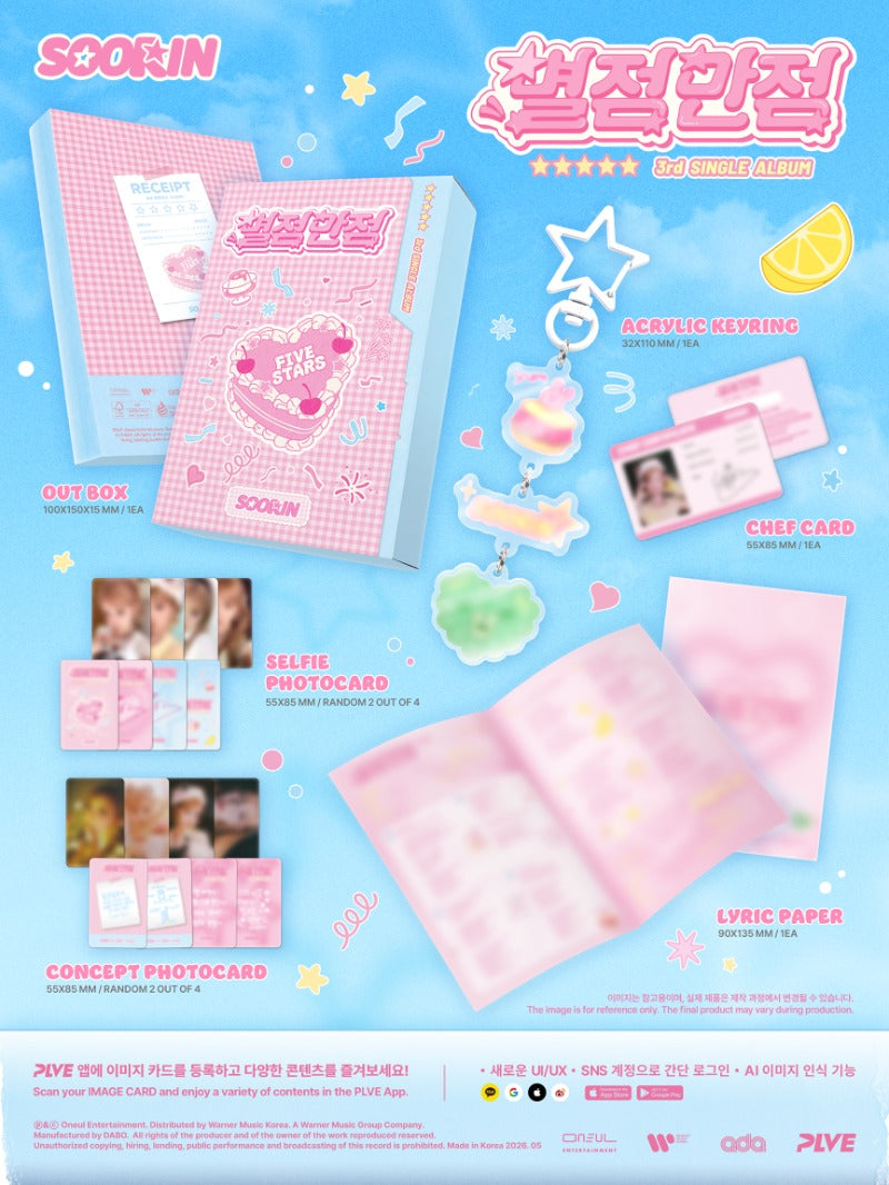SOORIN Five Stars Album PLVE Version