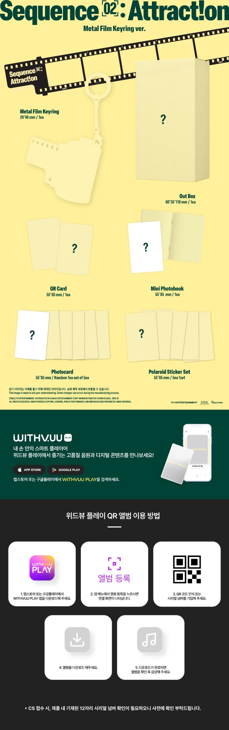 PRE-ORDER AND2BLE 2nd Mini Album Sequence 02: Attraction (Metal Film Keyring Version)