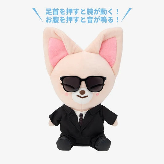 Stray Kids Stray Kids World Tour RUN IT JAPAN OFFICIAL GOODS Soft Toy