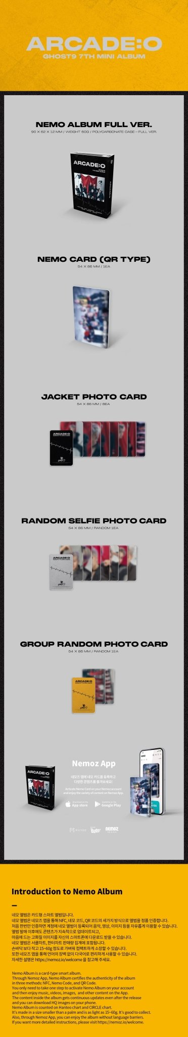 GHOST9 7th Mini Album ARCADE : O (Nemo Album Full Version) – album 8809966900278 ( / / ) | HobiEgo K - pop Shop