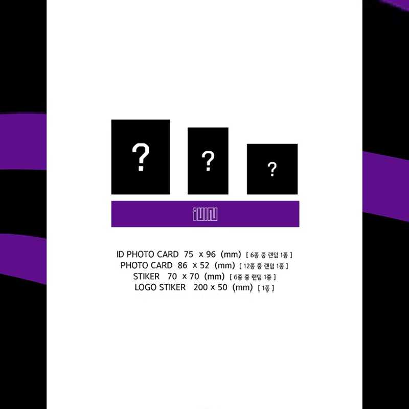 (G)I - DLE 1ST Mini Album I am – album ( / / ) | HobiEgo