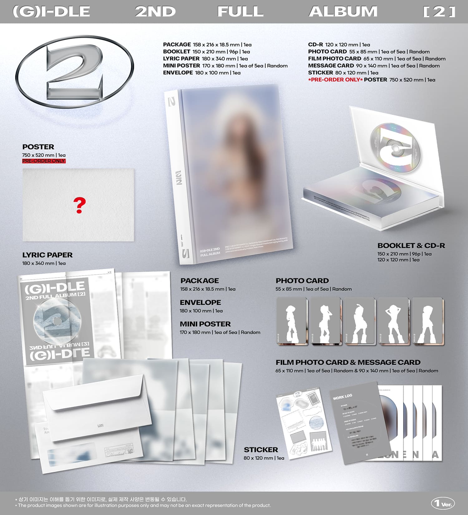 (G)I - DLE 2nd Full Album 2 – album (1 (WHITE) / / ) | HobiEgo