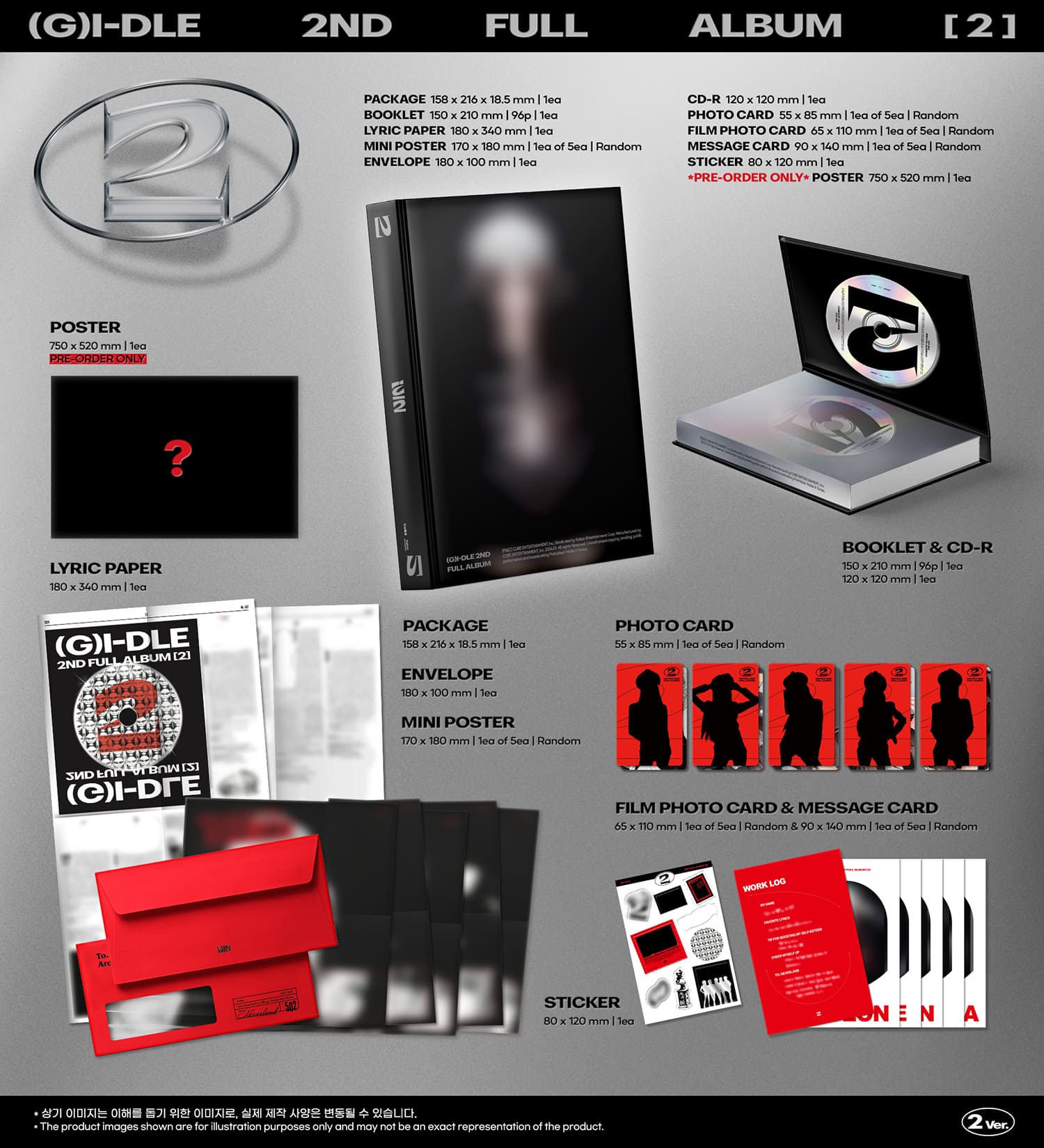 (G)I - DLE 2nd Full Album 2 – album (2 (BLACK) / / ) | HobiEgo