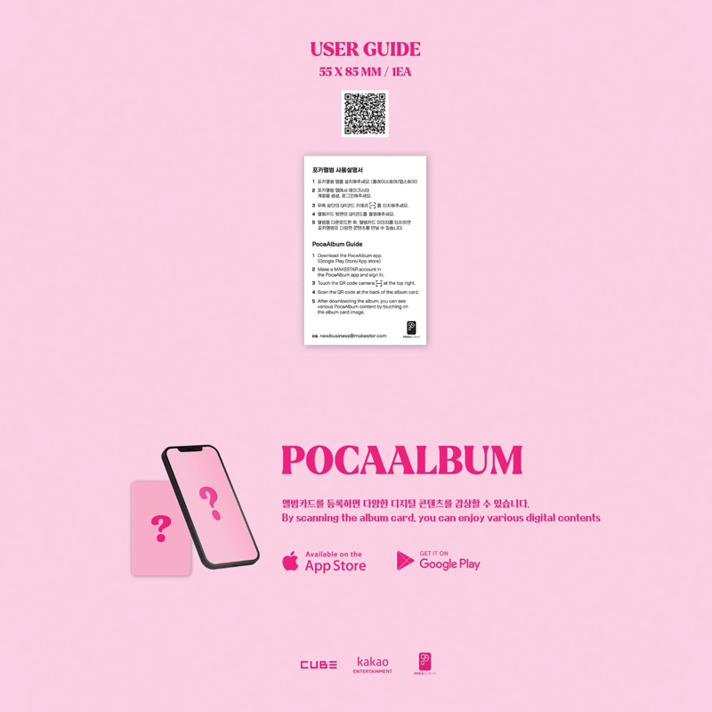 (G)I - DLE 6th Mini Album I Feel (PocaAlbum Version) – album (Queen / / ) | HobiEgo